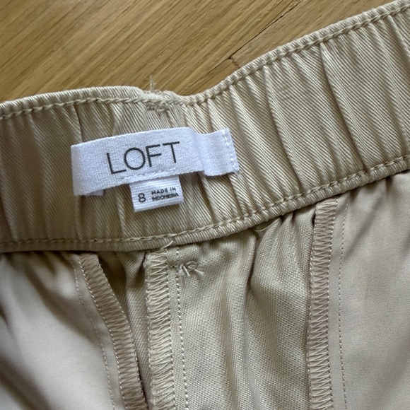 Loft Cream Shorts - Picture 2 of 4